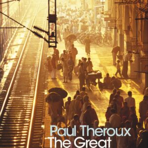 the great railway bazaar