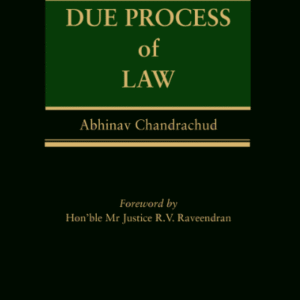 the due process of law
